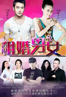 白白在线成人永久视频